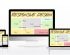 Best Website Designers in Nairobi, Kenya: Elevate Your Online Presence with Kenya Website Developers